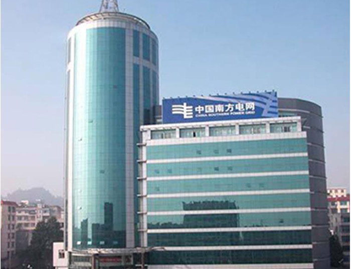 龙江南方电网
