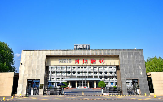 龙江河北唐山钢铁集团
